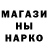 Дистиллят ТГК концентрат 1STARB 1