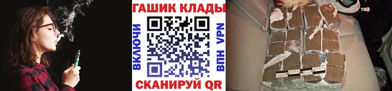 Гашиш hashish  Тутаев 