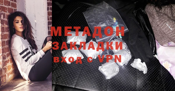 2c-b Алексин