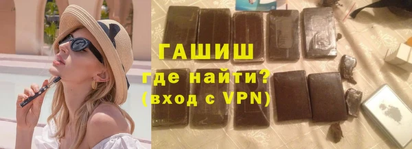 PSILOCYBIN Алексеевка