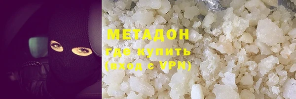 2c-b Алексин