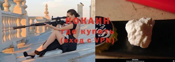 гашишное масло Медвежьегорск