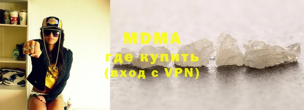 2c-b Алексин