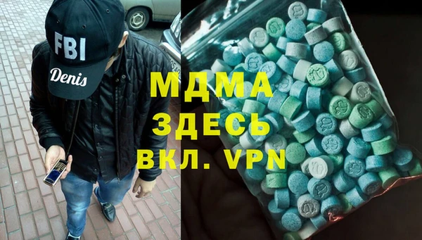 2c-b Алексин