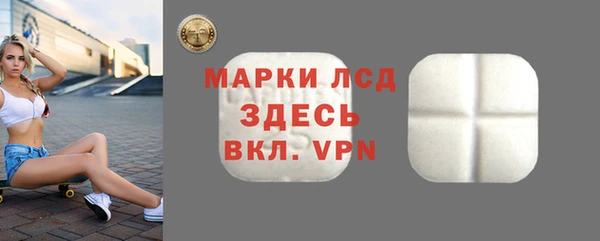 2c-b Алексин