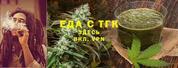 2c-b Алексин