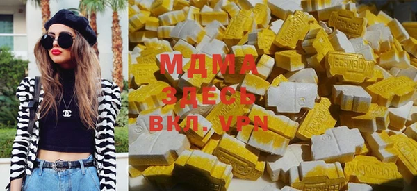 прущий лед Абаза