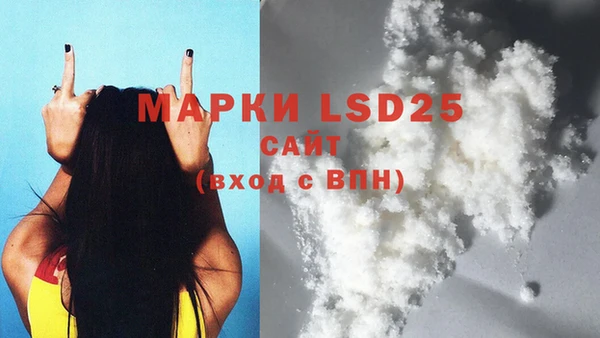 2c-b Алексин