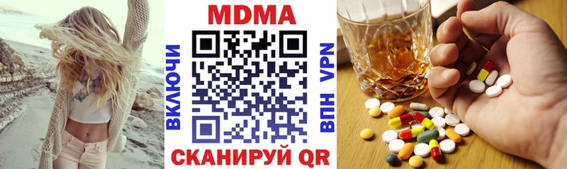 OMG сайт  Тутаев  МДМА кристаллы 