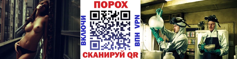 Первитин витя  Тутаев 